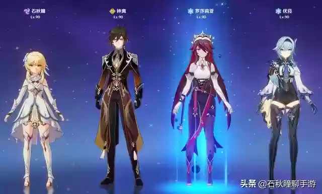 阵容搭配类型游戏插图4