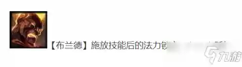 人马搭配什么阵容插图3