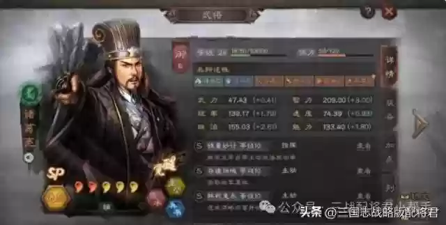地熊阵容搭配