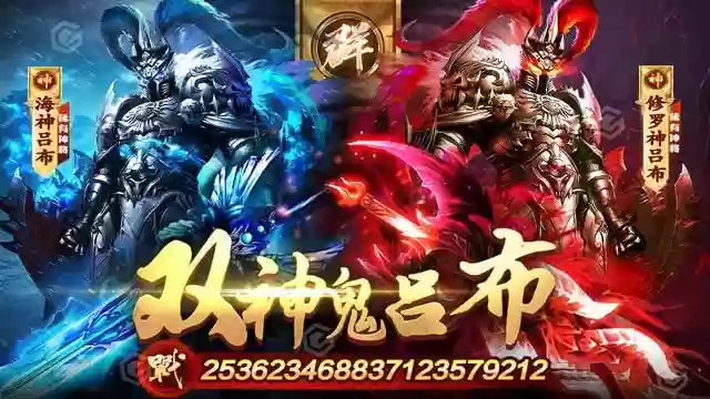 荣誉出征阵容搭配插图2