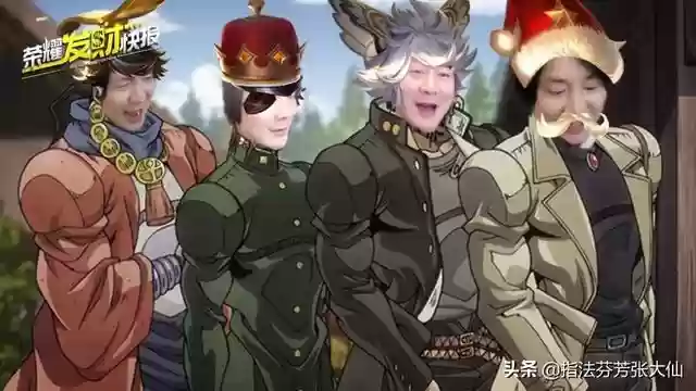 阵容搭配五排