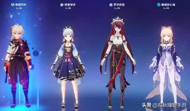 阵容搭配类型游戏插图5