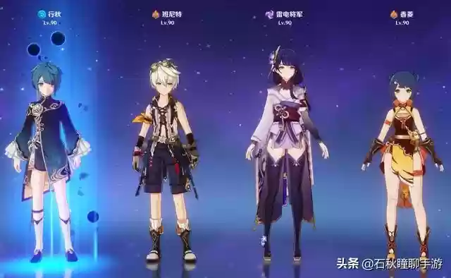 阵容搭配类型游戏
