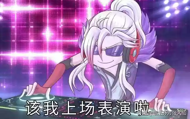 阵容搭配五排插图14
