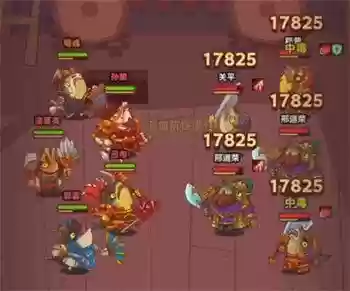 神魔孙策阵容搭配插图1