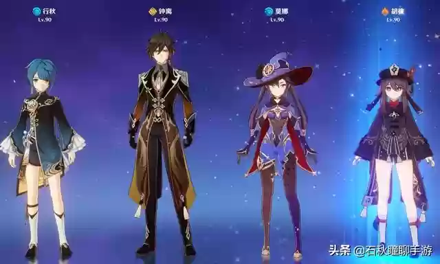 阵容搭配类型游戏插图3