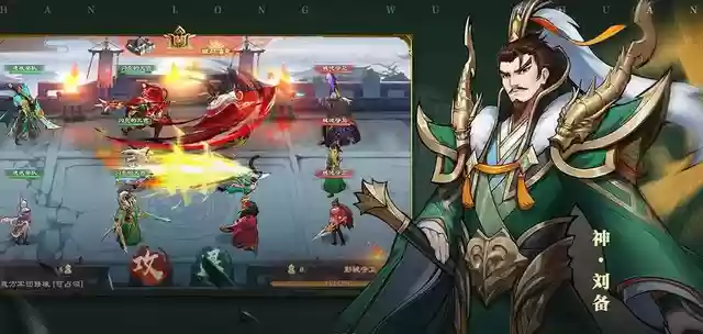 放置魔将阵容搭配(放置三国神魔阵容推荐)插图1