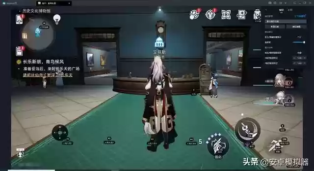 碧海苍云录阵容搭配(碧海苍云录培养什么角色)插图11