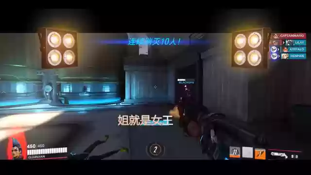 羁绊1开黑阵容搭配(羁绊战场最佳阵容)插图3