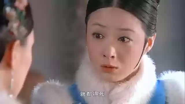 甄嬛战队阵容搭配图(甄嬛战队有哪些人)插图9