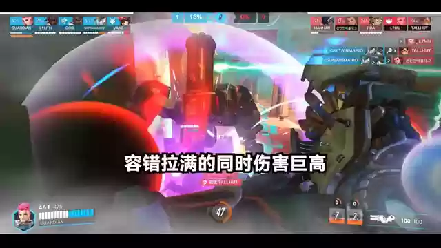 羁绊1开黑阵容搭配(羁绊战场最佳阵容)插图1