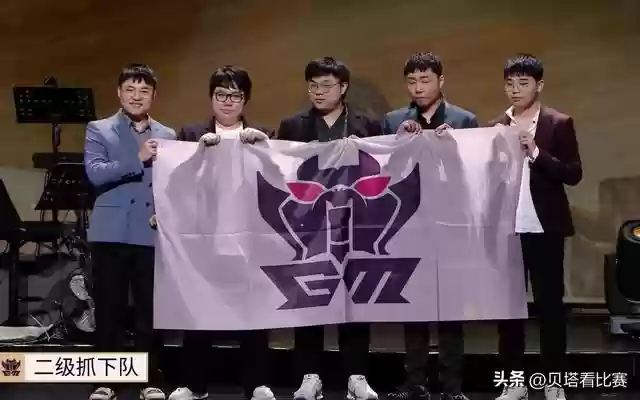 虎牙赛事教练阵容搭配推荐(虎牙寒夜教练个人资料)插图4