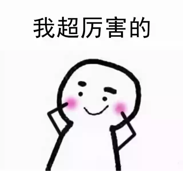 福星版本泰坦阵容怎么搭配(参天泰坦的坚决玩什么阵容)插图1