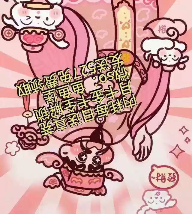 最理想的阵容搭配(梦想航线最强阵容)插图2
