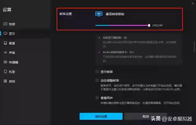 碧海苍云录阵容搭配(碧海苍云录培养什么角色)插图15
