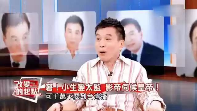 甄嬛战队阵容搭配图(甄嬛战队有哪些人)插图31