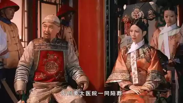 甄嬛战队阵容搭配图(甄嬛战队有哪些人)插图2
