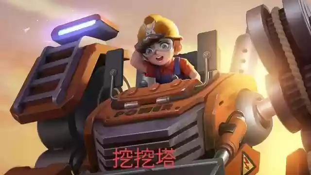 夹子守护阵容怎么搭配(蜀盾最强阵容搭配)插图6