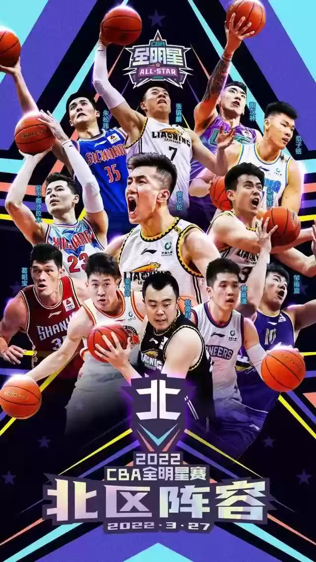 易建联搭配阵容(八岐大蛇阵容搭配)插图1