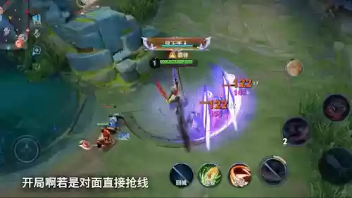 最新斗士阵容装备搭配(dnf力驱z斗士装备搭配)插图3