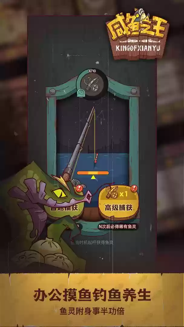 最理想的阵容搭配(梦想航线最强阵容)插图5