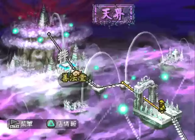 西游战旗最强搭配阵容图(西游除妖推图阵容)插图3
