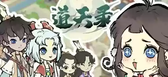 神里阵容搭配3.0(原神3.4最强阵容)插图3