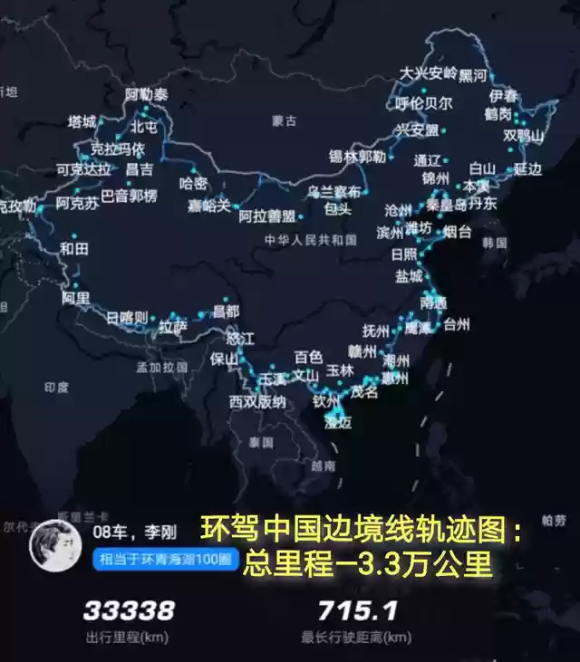 苍穹纪事搭配阵容推荐最新(苍之纪元土豪阵容)插图21