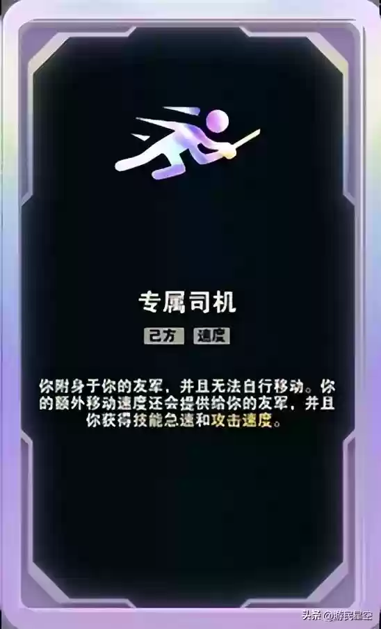 英雄联盟阵容搭配斗士(英雄联盟5v5最强阵容)插图15