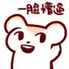 甘雨雷泽阵容搭配(原神0命甘雨阵容搭配平民)插图16