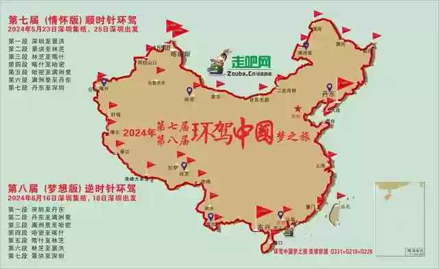 苍穹纪事搭配阵容推荐最新(苍之纪元土豪阵容)插图23