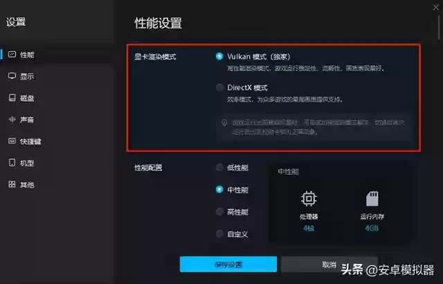 碧海苍云录阵容搭配(碧海苍云录培养什么角色)插图8