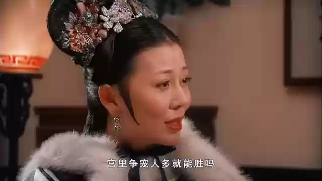 甄嬛战队阵容搭配图(甄嬛战队有哪些人)插图7