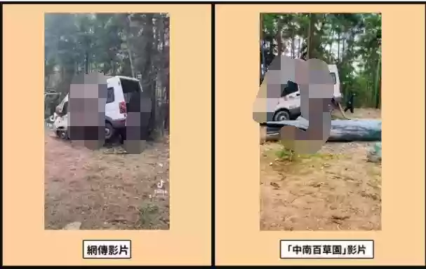 泰坦巨蟒阵容搭配图(大蛇悲鸣最简单阵容)插图4