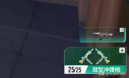 机动都市阿尔法阵容搭配(末日血战阿尔法阵容搭配)插图8