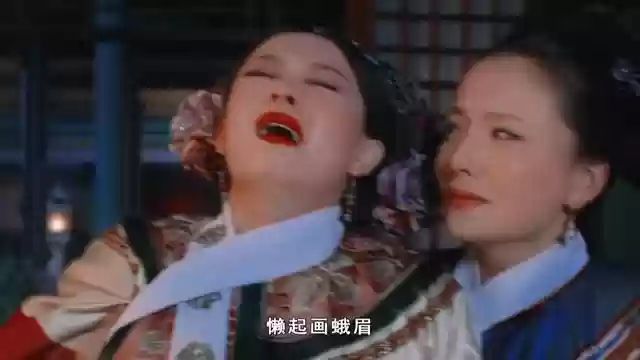 甄嬛战队阵容搭配图(甄嬛战队有哪些人)插图19