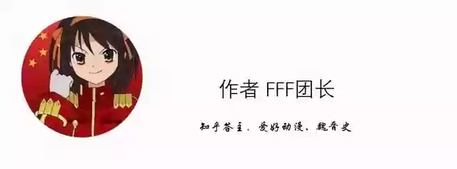 吕布 董卓阵容搭配最新(董卓阵容搭配三国志战略)插图14