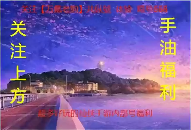 魔导英雄阵容搭配攻略(魔法英雄平民最强阵容)插图14