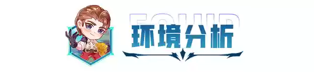 玉龙变形师阵容搭配(小小驯龙师阵容推荐)插图11