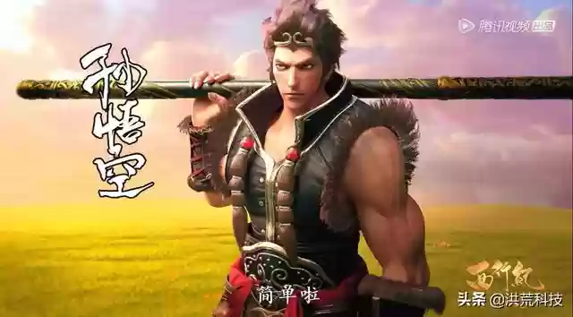 神将大战龙王阵容搭配攻略(神将三国手游最佳阵容)插图19