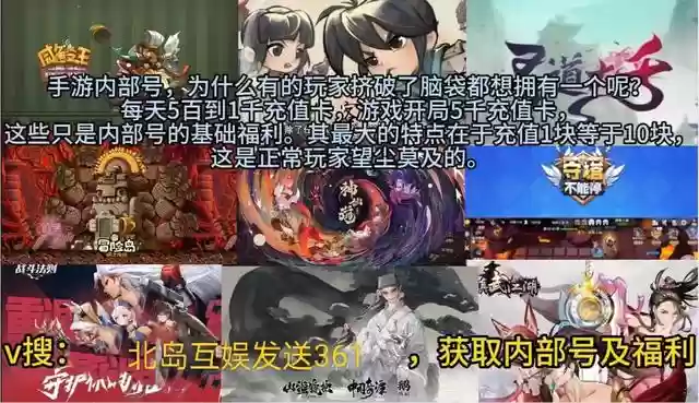 最强火龙阵容搭配推荐(喷火龙最佳技能搭配)插图1