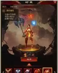 猎魔最强阵容搭配图(热血猎人后期什么阵容最强)插图2