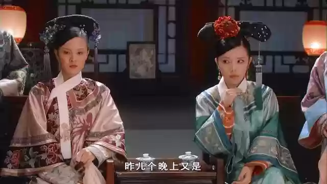 甄嬛战队阵容搭配图(甄嬛战队有哪些人)插图10