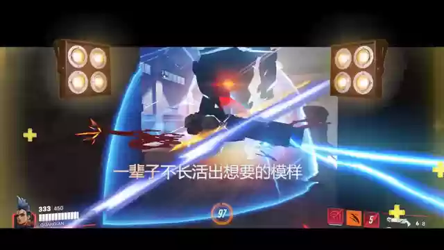羁绊1开黑阵容搭配(羁绊战场最佳阵容)插图2