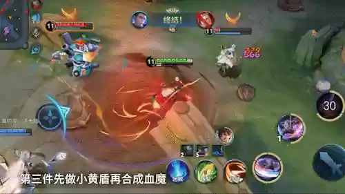 最新斗士阵容装备搭配(dnf力驱z斗士装备搭配)插图6