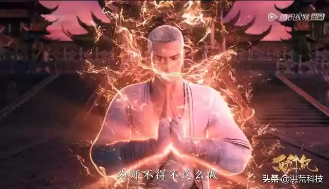 神将大战龙王阵容搭配攻略(神将三国手游最佳阵容)插图5