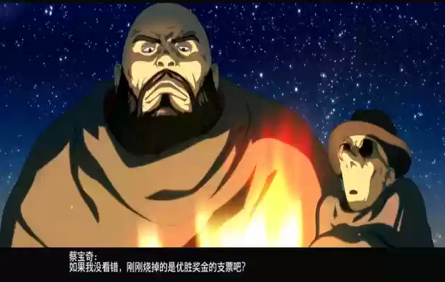 罗伯特大猪镇元斋阵容搭配(猪猪牧师阵容)插图14