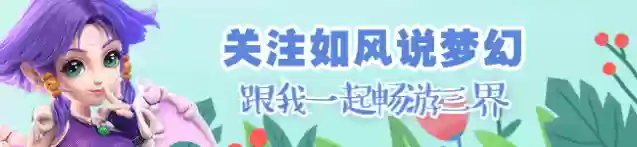 梦幻西游文庙阵容搭配(梦幻西游哪个阵法最好)