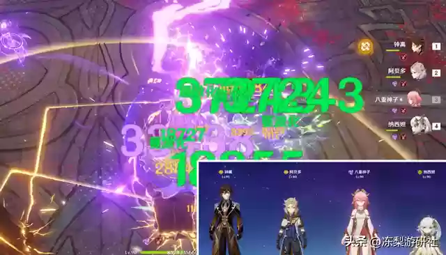 神子和将军阵容搭配(少年神将传最强阵容)插图7