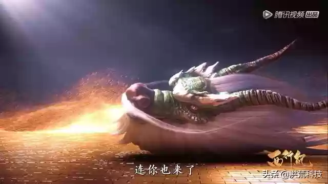 神将大战龙王阵容搭配攻略(神将三国手游最佳阵容)插图8